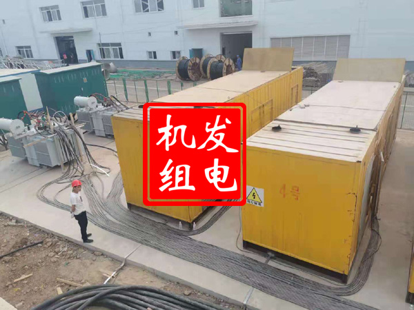 个旧发电机租赁必备常识