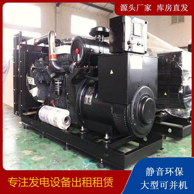 个旧出租发电机 为您讲解发电机的工作原理