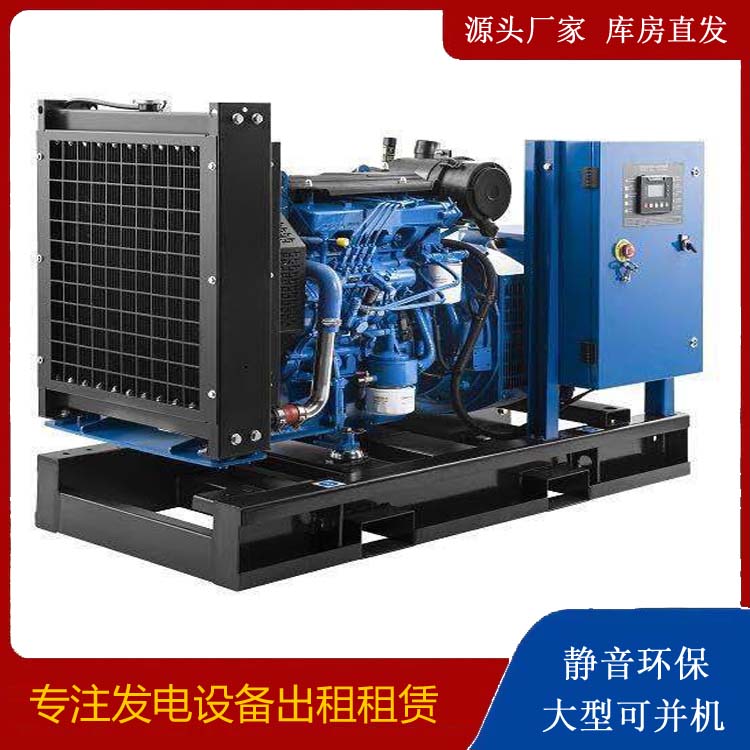 个旧出租发电机 潍柴发电机一定要预防通风管道的堵塞和灰尘