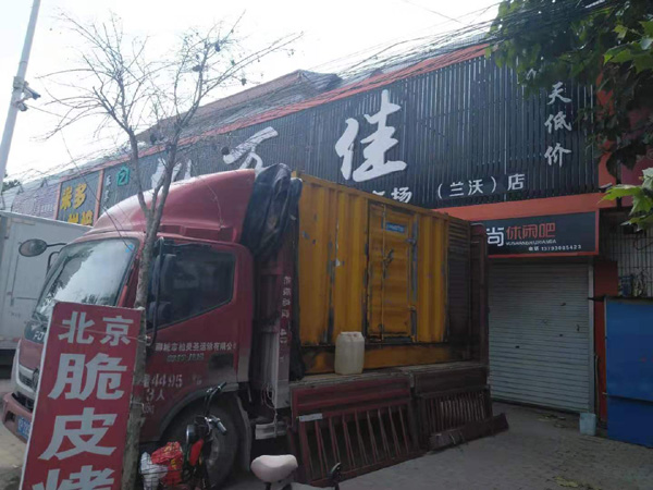 个旧发电机出租-柴油发电机组散热器如何检查与维护