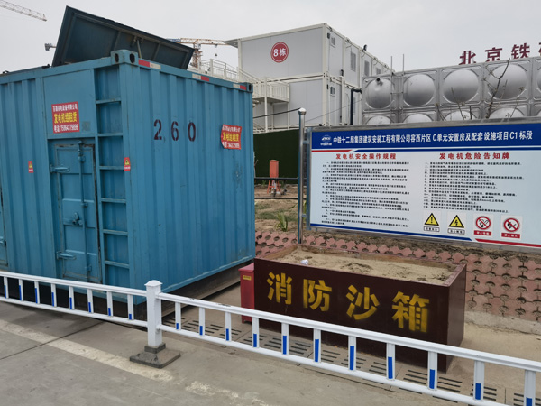 个旧发电机租赁-电缆长度过长会对 100KW 发电机造成哪些影响？